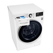 LG Front Load Washing Machine 10.5Kg , AI DD, TurboWash 360˚, White Color, WV9142WRP, thumbnail 9