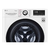 LG 10.5/7kg Front Load Washer & Dryer, AI DD™, TurboWash™360˚, White Color, Detail view, F4V9RCP2W, thumbnail 6
