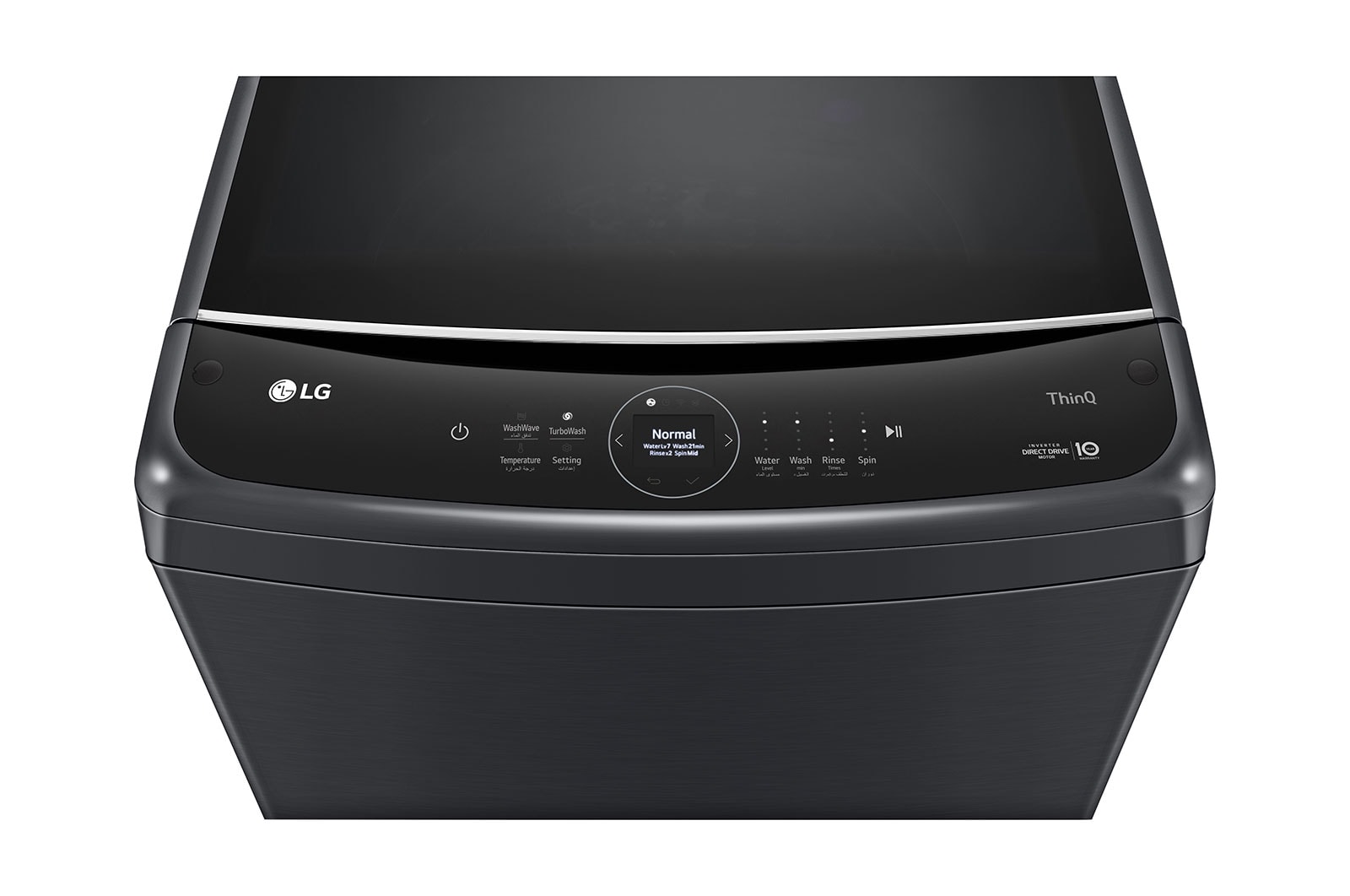 LG Top Loader Washer T22H9EFHTPA LG Levant