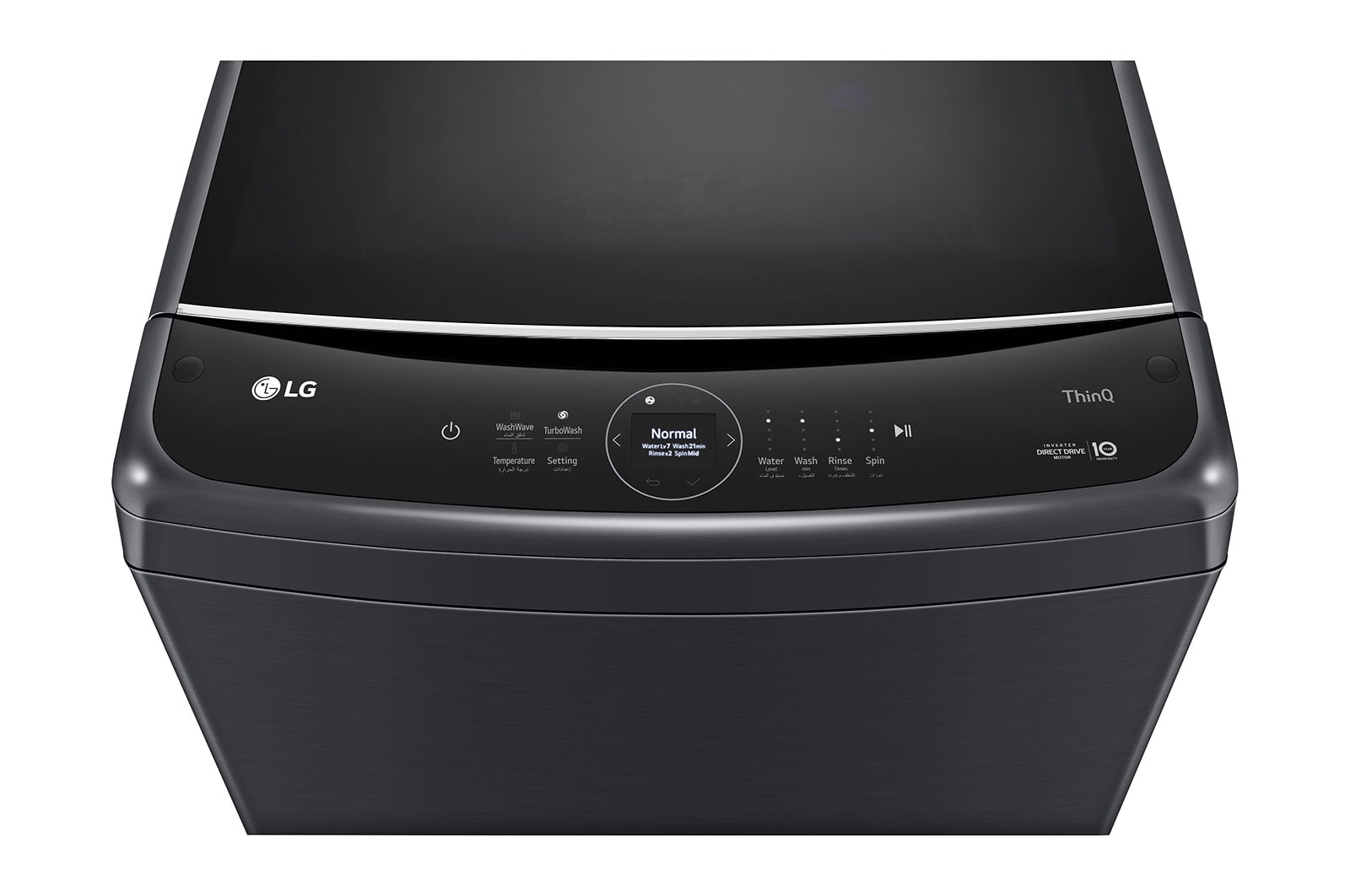 LG Top Loader Washer T24H9EFHTP LG Levant