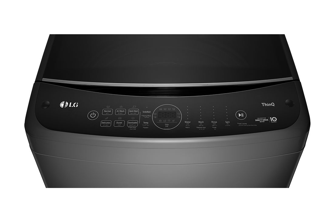 LG LAVADORA LG 6 MOTION DD™ / 20 KG