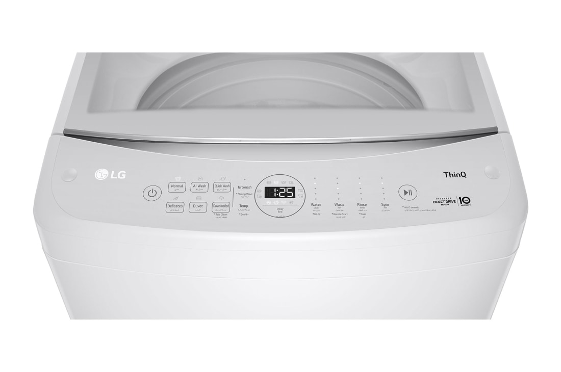 LG Top Load Wahser 20KG , White, Turbo Drum , ThinQ™, display, T20H7EHHTW, thumbnail 4
