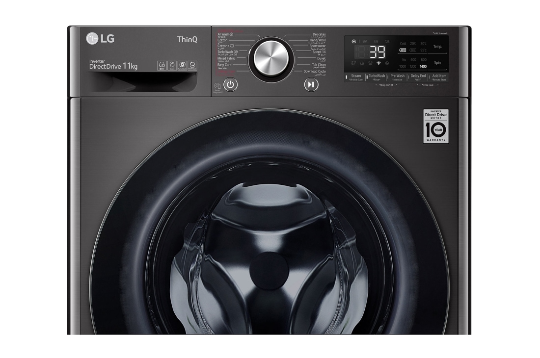 LG Front Load Washing Machine , 11KG Capacity with AI DD™, Steam+™ , Platinum Black , display, WR9011PBG, thumbnail 5