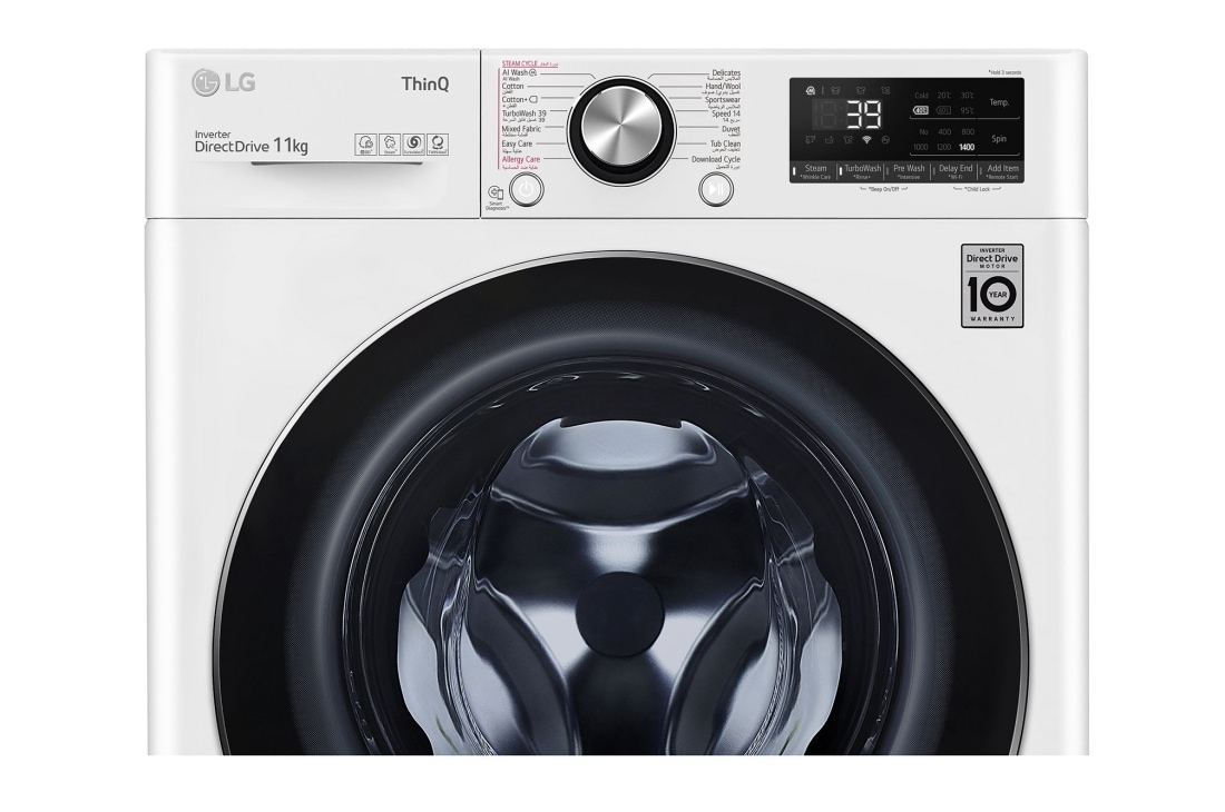 LG Front Load Washing Machine , 11KG Capacity with AI DD™,ThinQ , White Color, display, WR9011BWG, thumbnail 6