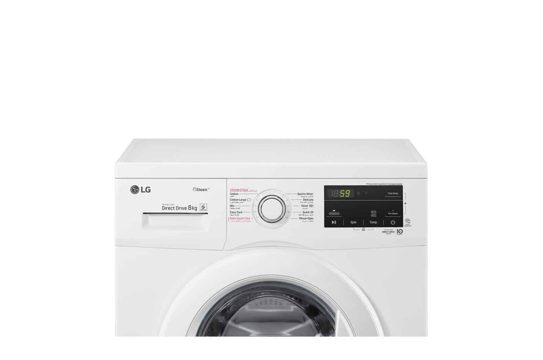 LG Front Load Washer 8kg, Direct Drive Motor, Smart Diagnosis, White Color, display, WJ1408NTG, thumbnail 3