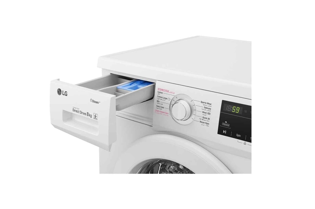 LG Front Load Washer 8kg, Direct Drive Motor, Smart Diagnosis, White Color, panel view, WJ1408NTG, thumbnail 4