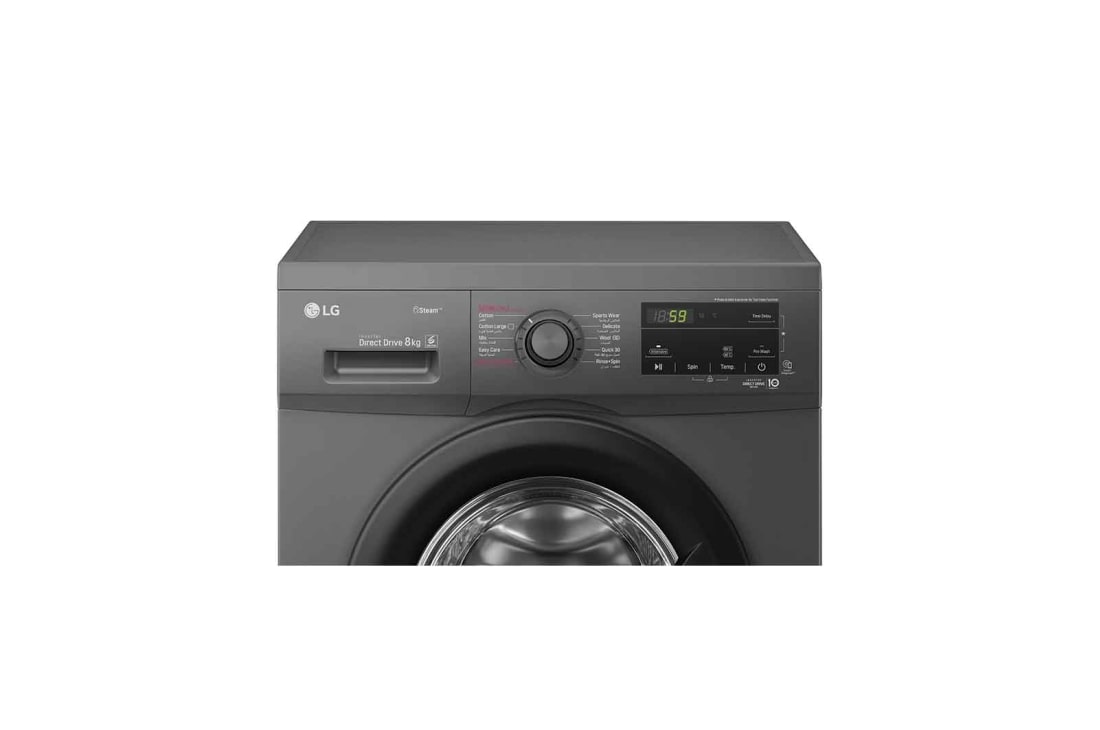 LG Front Load Washer 8kg, Direct Drive Motor, Smart Diagnosis, Middle Black Color, Display view, WJ1408MTG, thumbnail 3