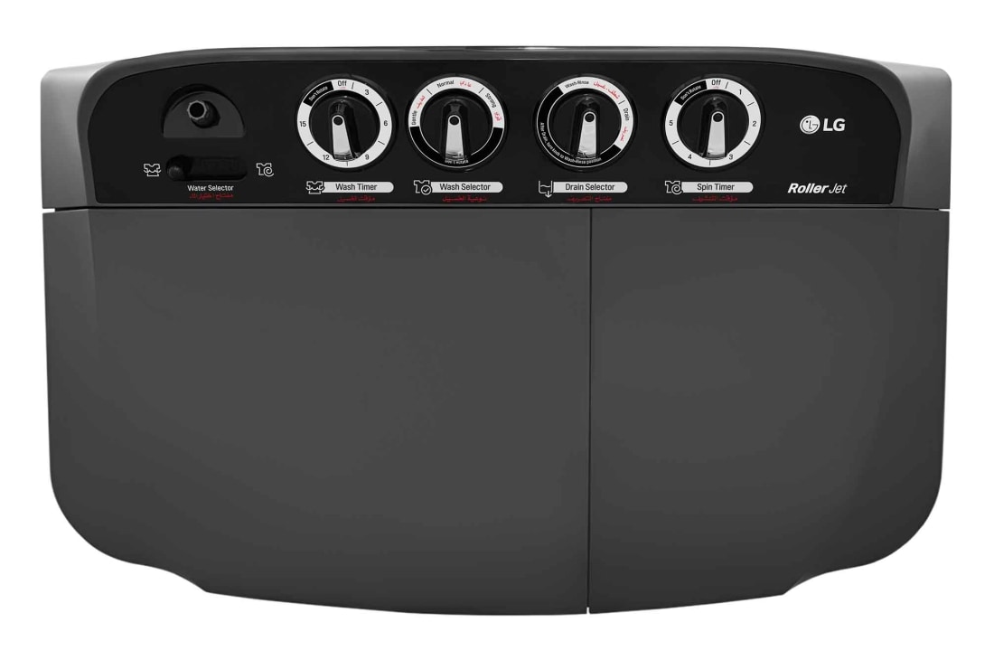 LG Twin Tub Washer 7/3.5KG with Roller Jet Plusator And 3 Washing Programs,Middle Black, Top view, P1261RONT, thumbnail 7