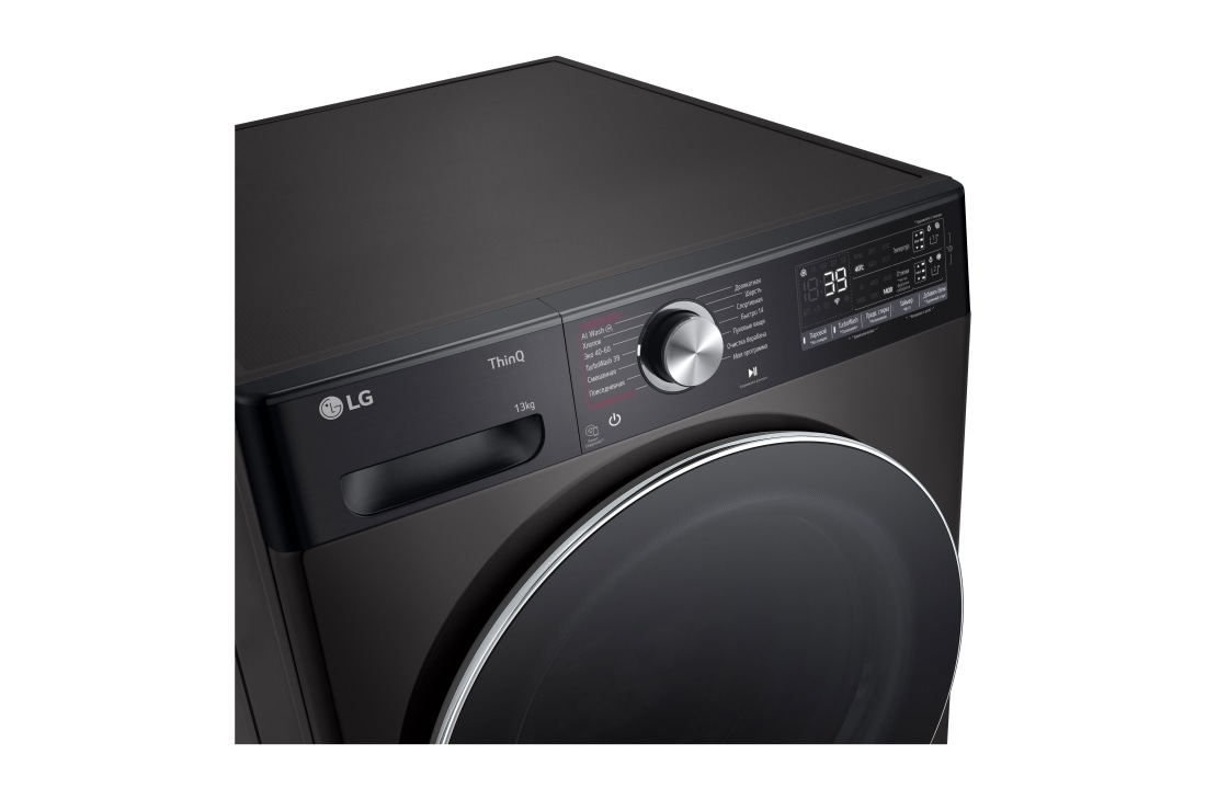LG Washer Dryer Combo 13/7kg, Direct Drive Motor, Smart Diagnosis, Platinum Black  Color, panel view, WDR1307PBP, thumbnail 3