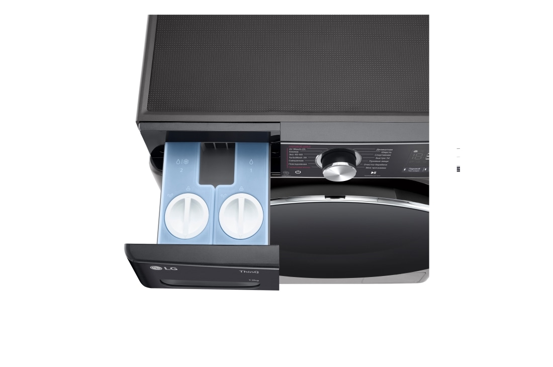 LG Washer Dryer Combo 13/7kg, Direct Drive Motor, Smart Diagnosis, Platinum Black  Color, front drawer open, WDR1307PBP, thumbnail 7