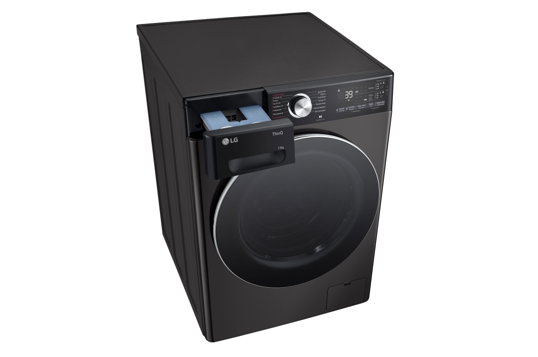 LG Washer Dryer Combo 13/7kg, Direct Drive Motor, Smart Diagnosis, Platinum Black  Color, top drawer open, WDR1307PBP, thumbnail 9
