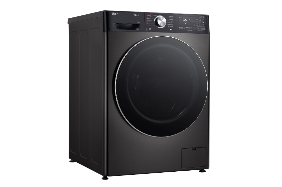 LG Washer Dryer Combo 13/7kg, Direct Drive Motor, Smart Diagnosis, Platinum Black  Color, left side, WDR1307PBP, thumbnail 10