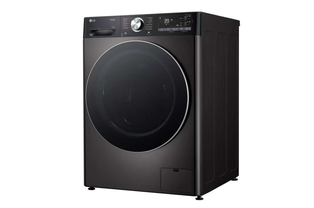LG Washer Dryer Combo 13/7kg, Direct Drive Motor, Smart Diagnosis, Platinum Black  Color, right side, WDR1307PBP, thumbnail 12
