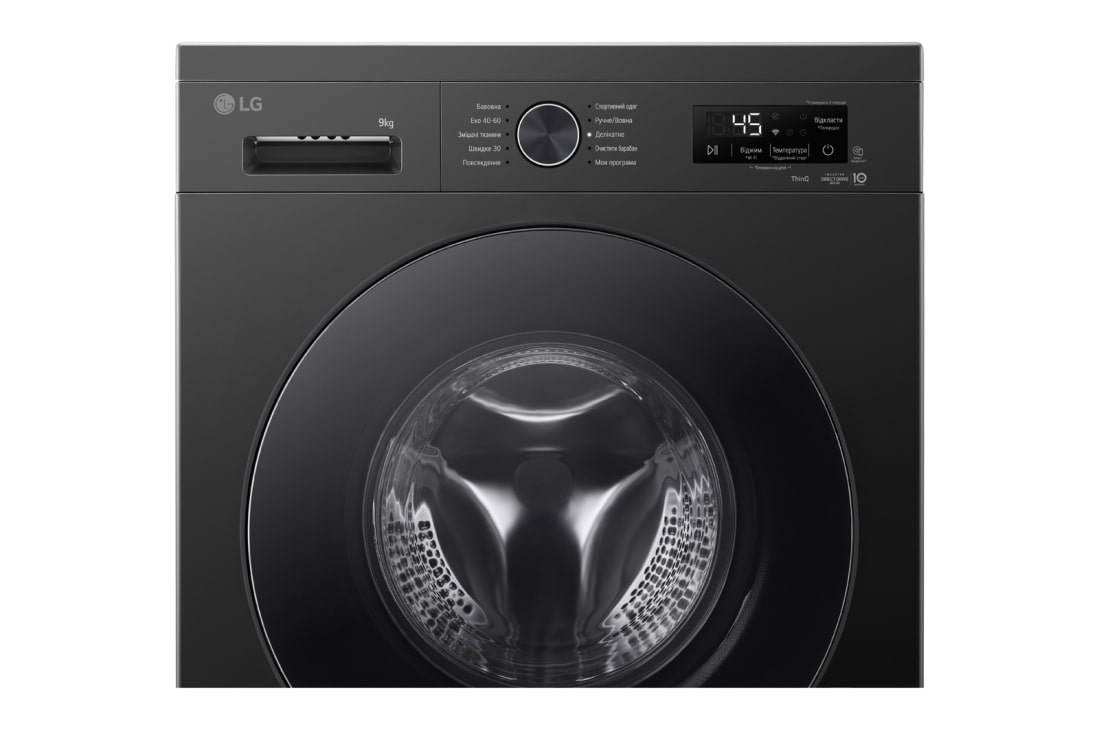 LG Washing Machine LG 9 KG, Direct Drive Motor, Smart Diagnosis, Middle Black Color, display, WY1409MVP, thumbnail 5