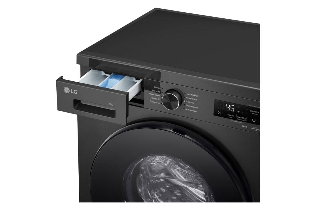 LG Washing Machine LG 9 KG, Direct Drive Motor, Smart Diagnosis, Middle Black Color, left drawer open, WY1409MVP, thumbnail 6