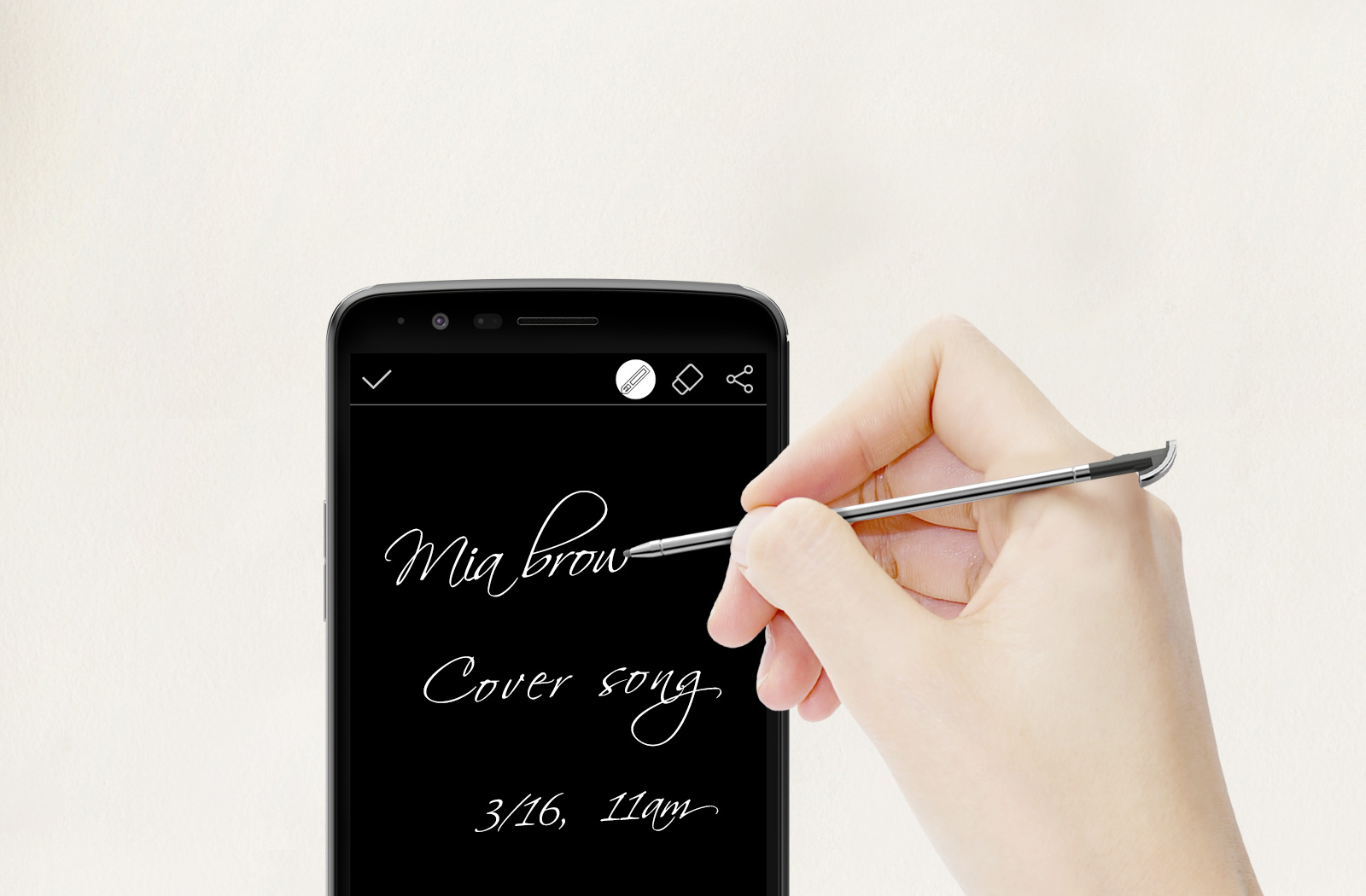 Screen-Off Memo<br>1