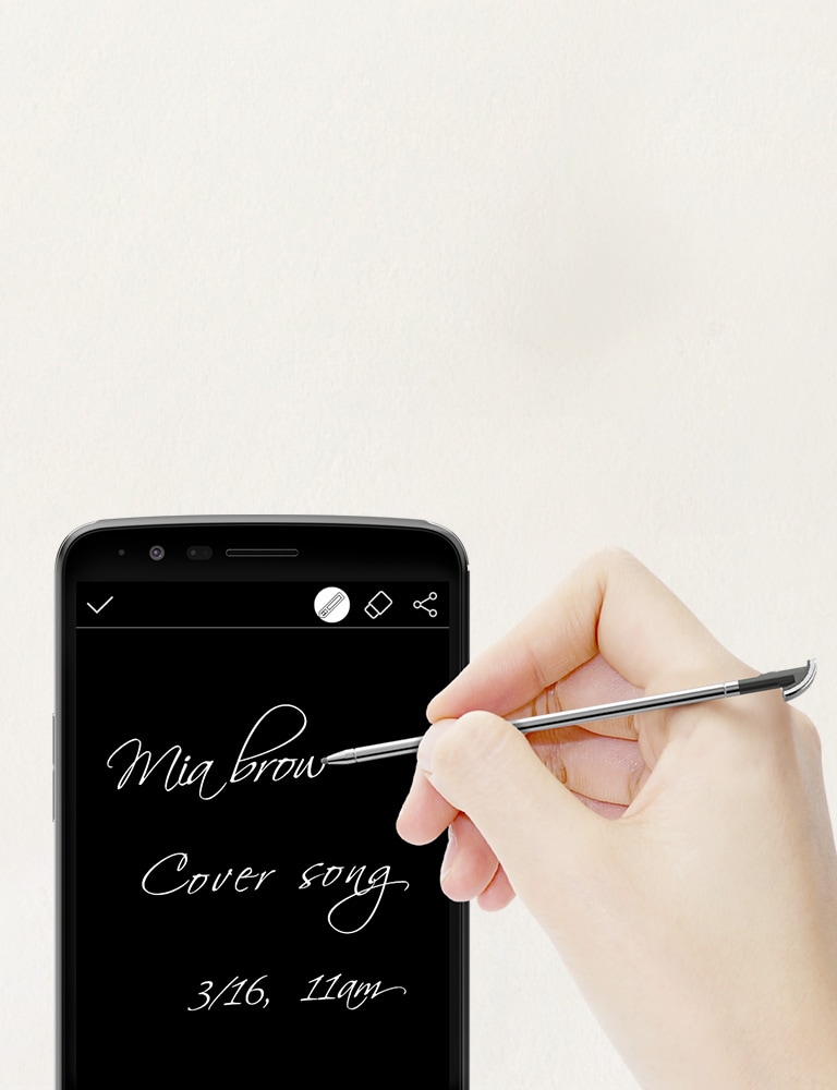 Screen-Off Memo<br>2