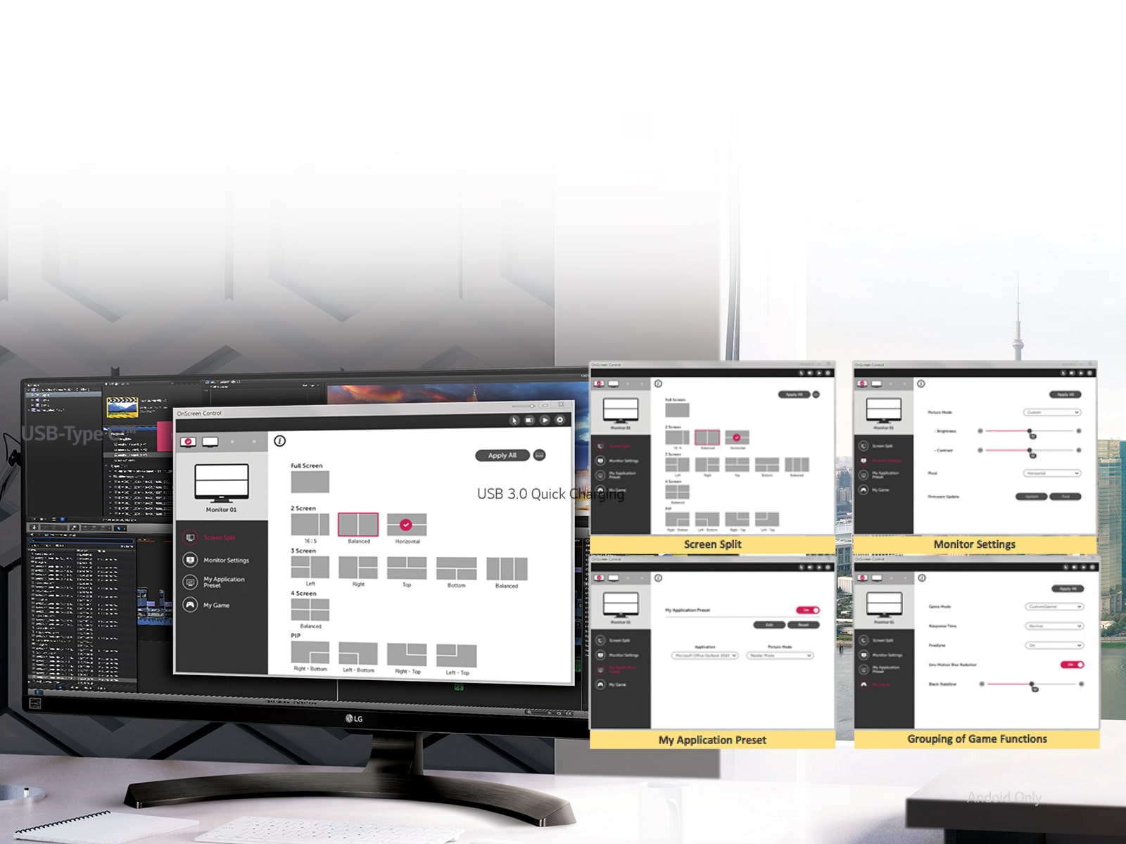 On-Screen Control 2.0<br>1