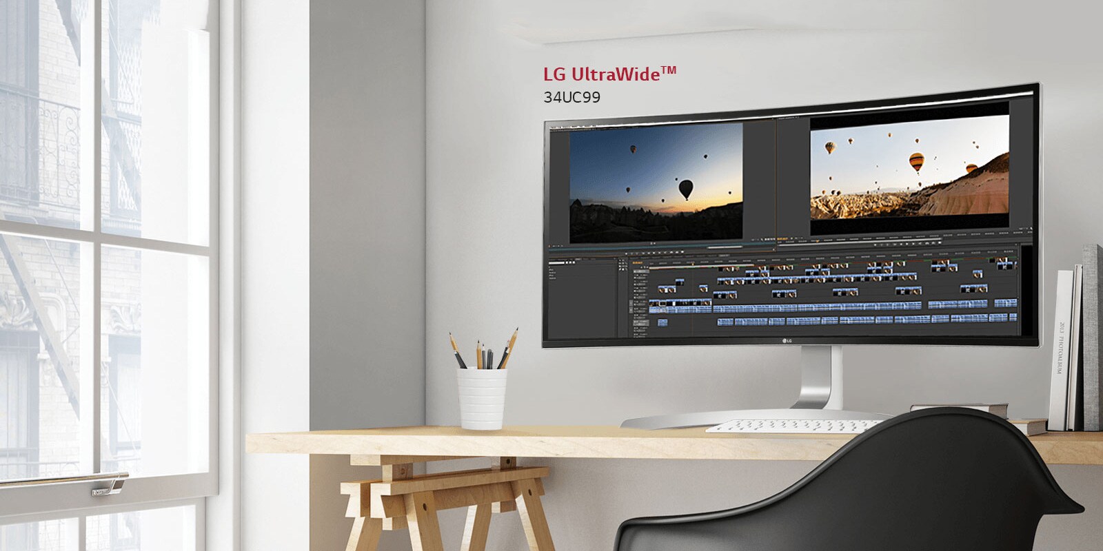 Desktop_1600x762