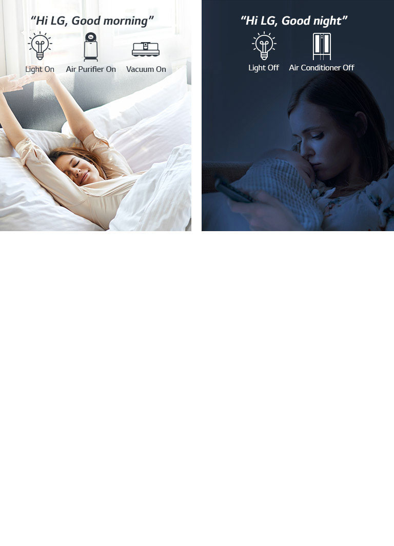 A woman in bed waking up in the morning (left) and with a baby at night (right)