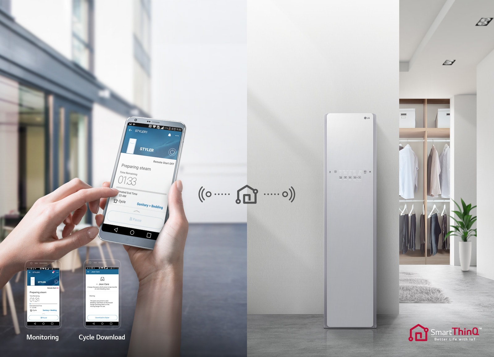 Smart Convenience with WiFi