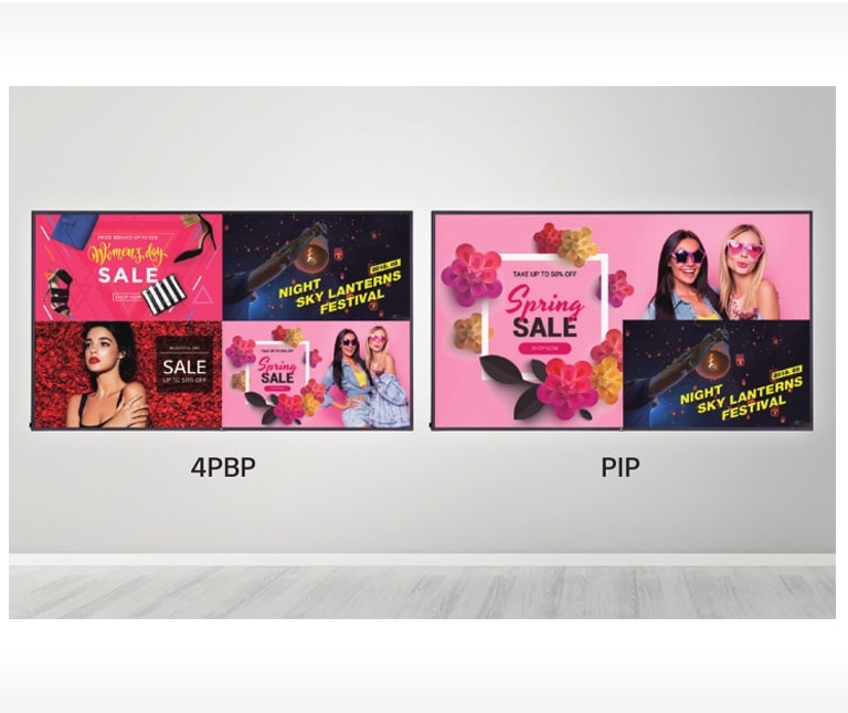PBP provides 4 screens for 1 display, and PIP consists of the main screen and second screen in various layouts.