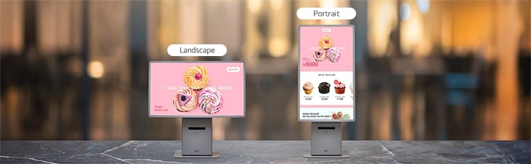 The touch computer on an LG Kiosk can be pre-configured to operate in either landscape or portrait mode, depending on the intended use.