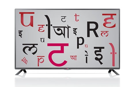 Regional Language Options