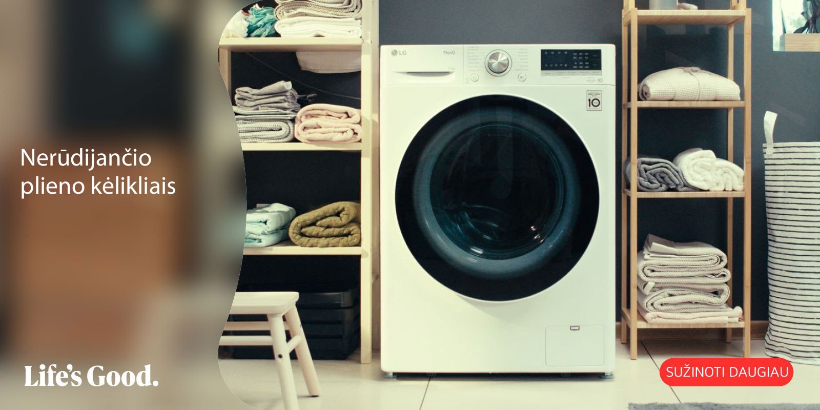 Stainless steel lifters