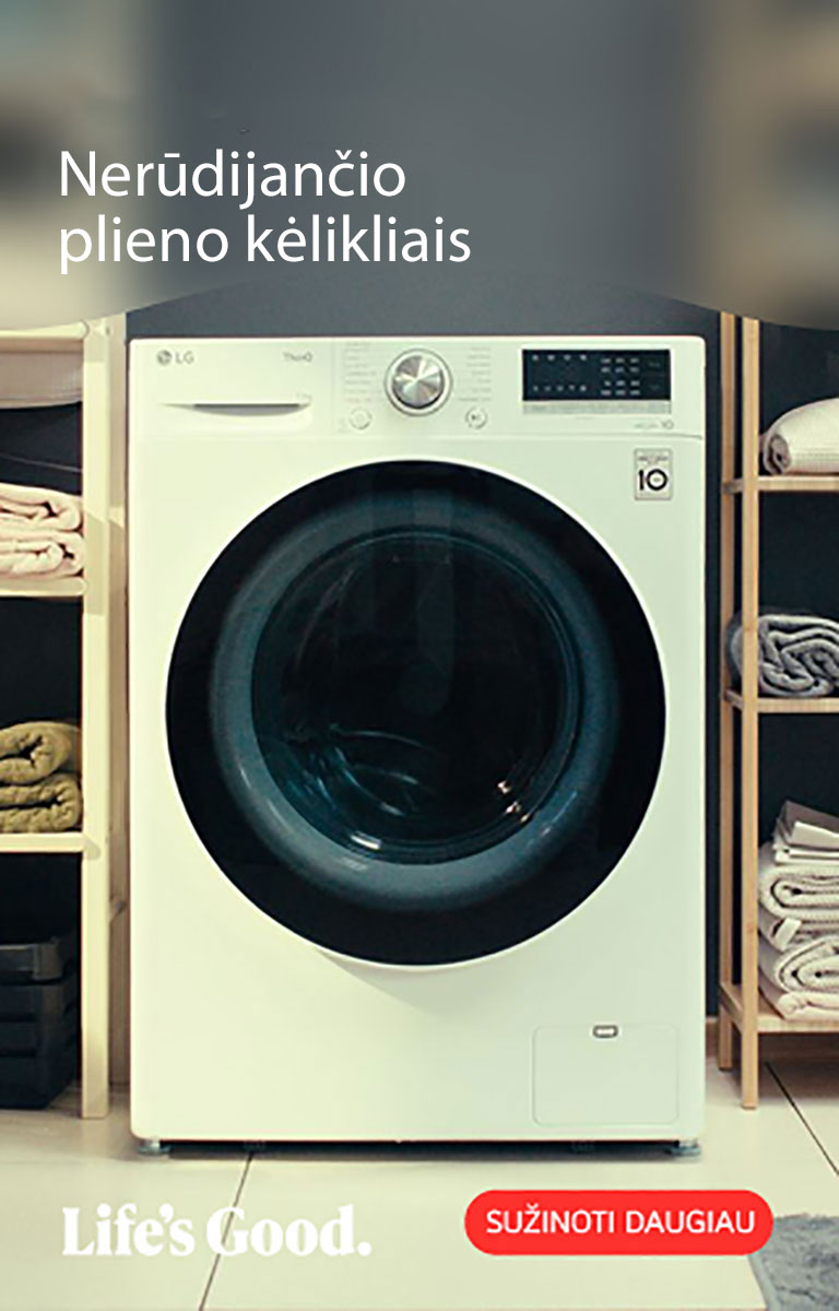 Stainless steel lifters