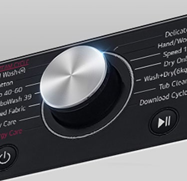 Išdidintas skalbyklės skydelio metalinės rankenėlės vaizdas.