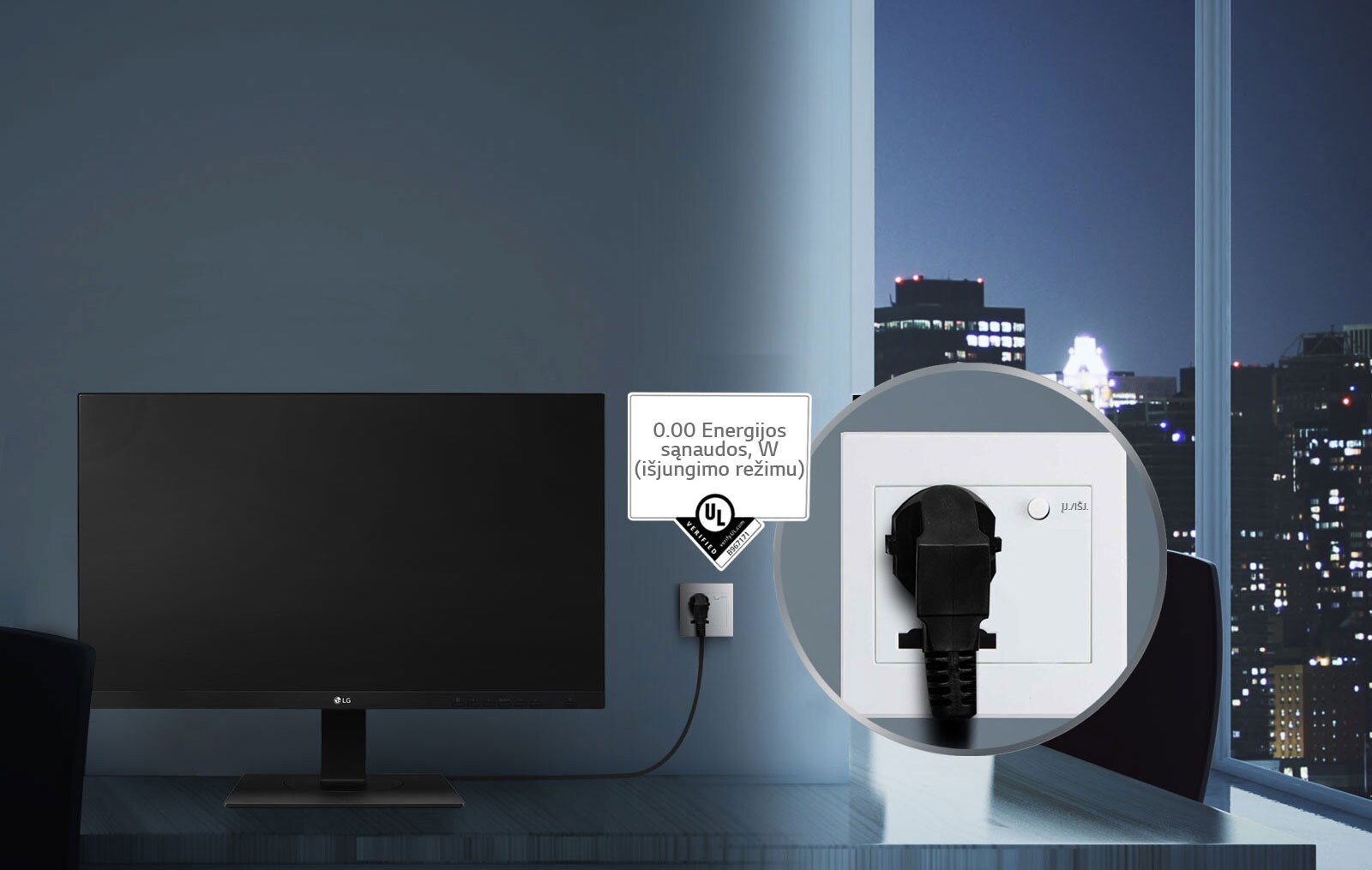 Ekonomiškumas – 0,00 W išjungus nuolatinę srovę1