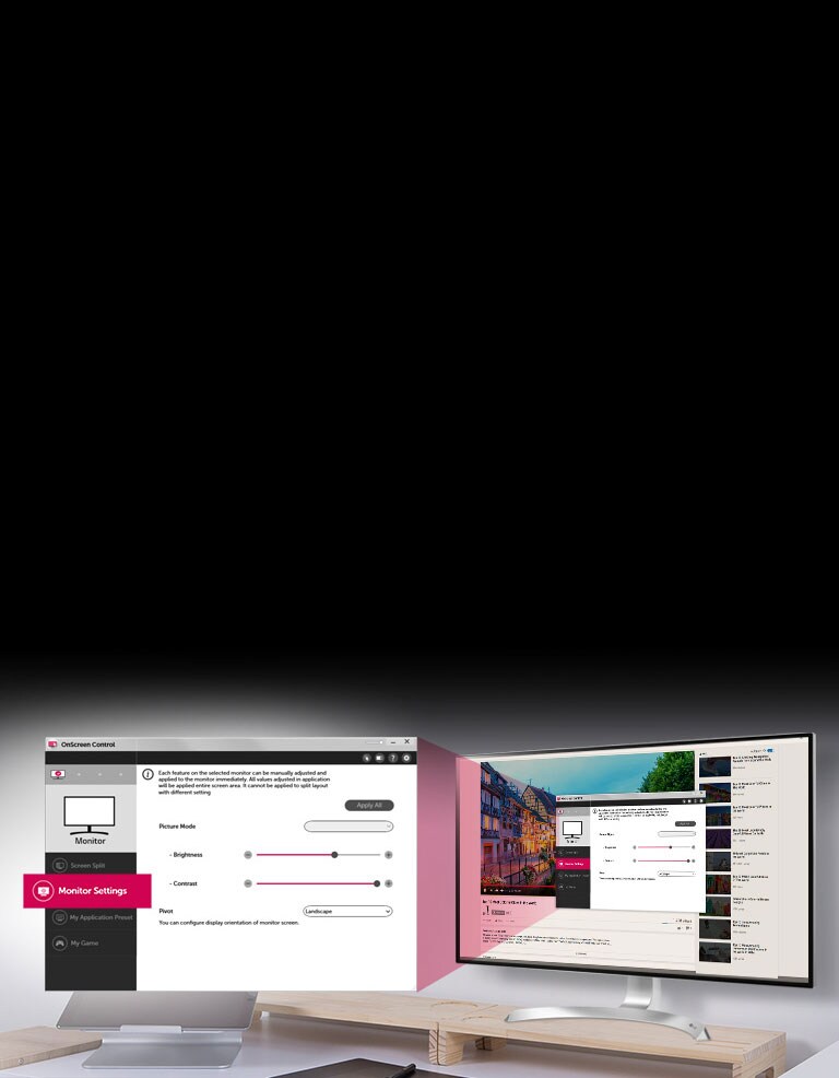 OnScreen Control 2.0<br>2