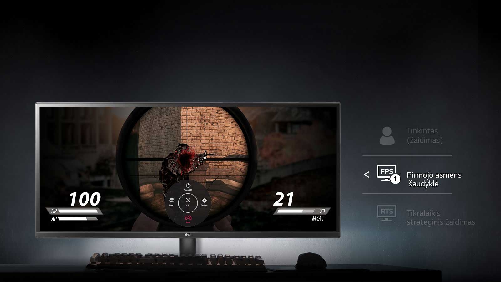 Feature_05_2_GameMode_D1