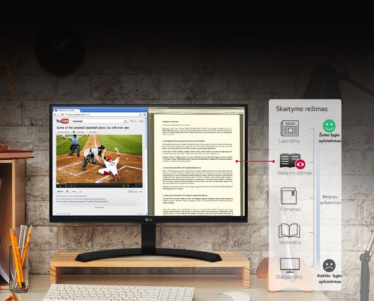 Nevargina akių, patogu žiūrėti2