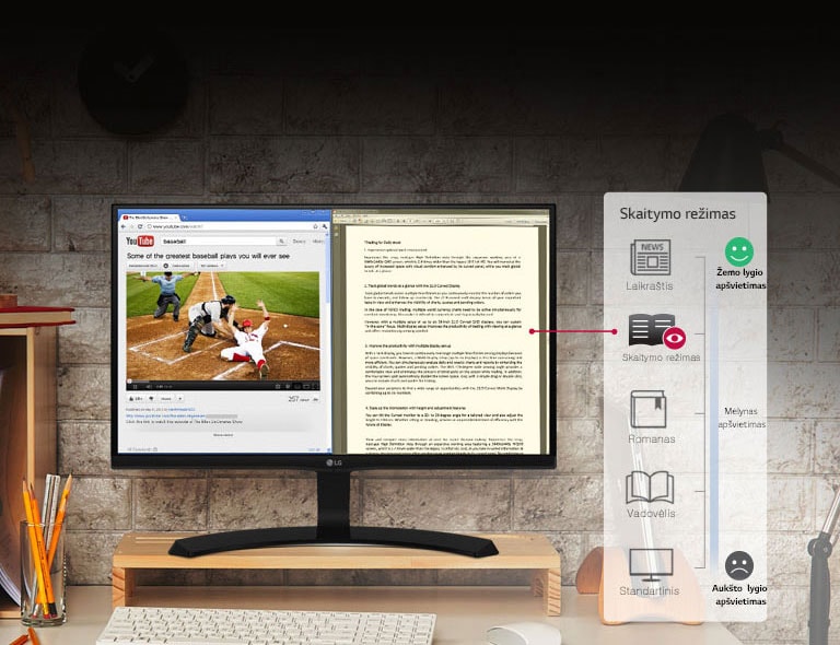 Nevargina akių, patogu žiūrėti2