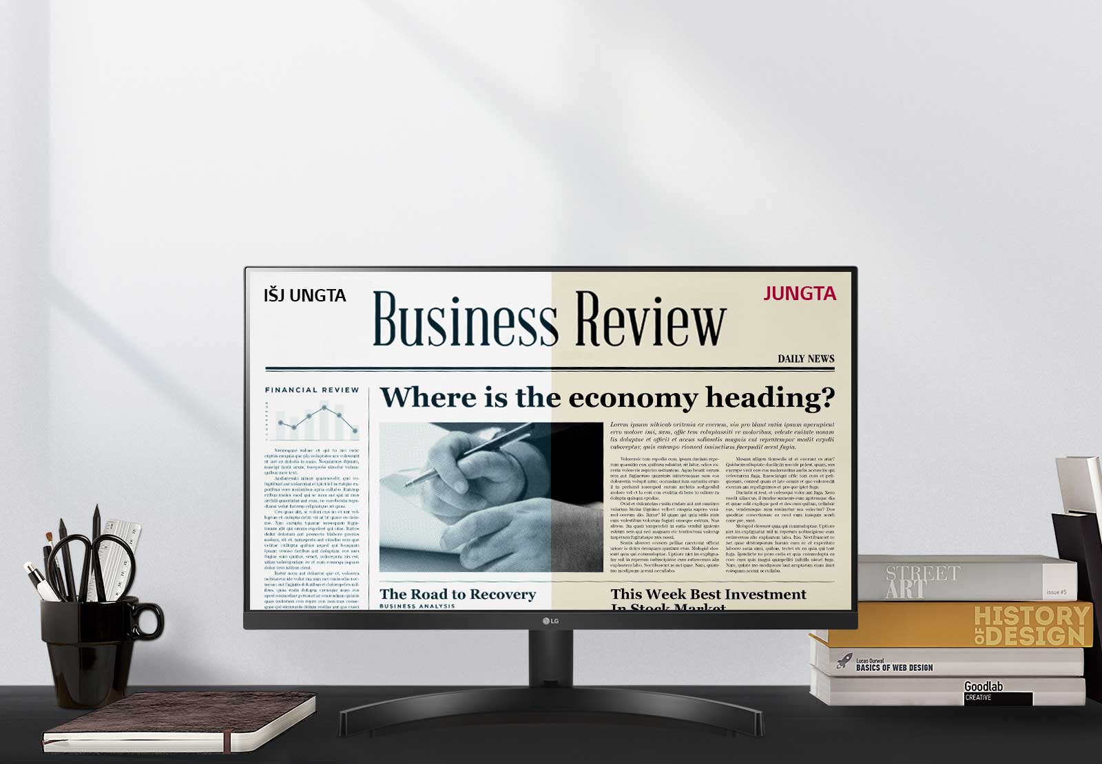 Akių nevarginantis skaitymo režimas<br>1