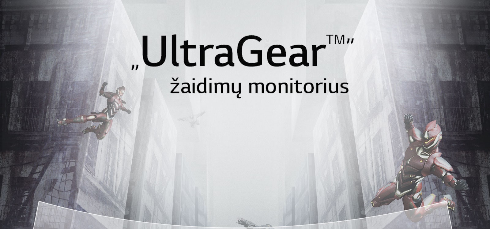 Global_UltraGear_2018_Feature_01_1_Victory_D