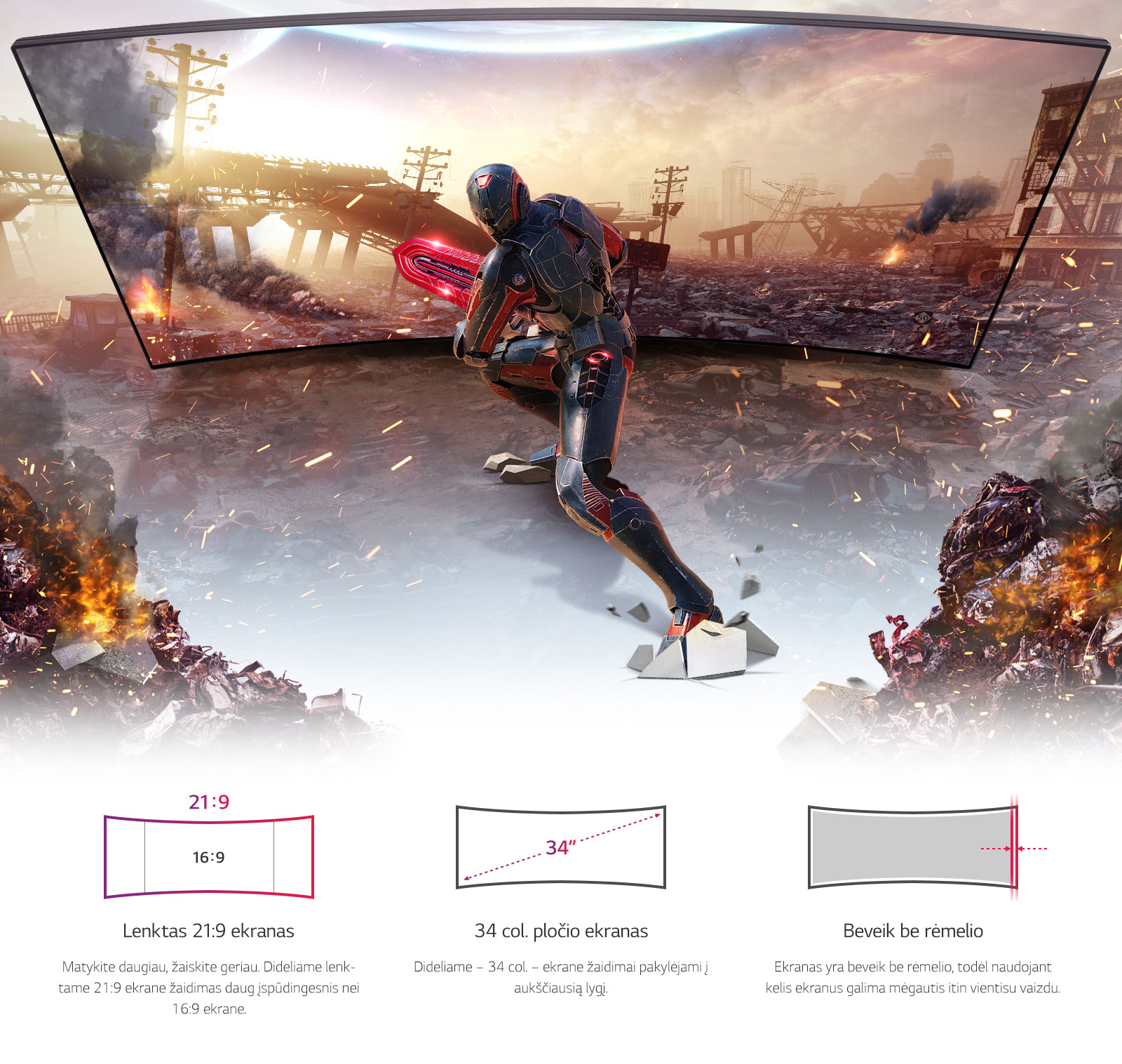 Global_UltraGear_2018_Feature_05_2_ImmersiveGamingField_D