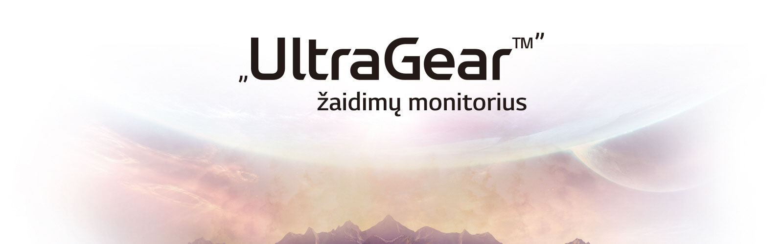 Global_UltraGear_2018_Feature_07_1_ProductLineup_D