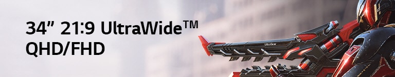 Global_UltraGear_2018_Feature_08_1_ListTitle_M