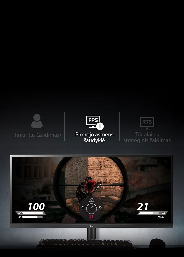 Optimizuoti nustatymai visiems žaidimams2