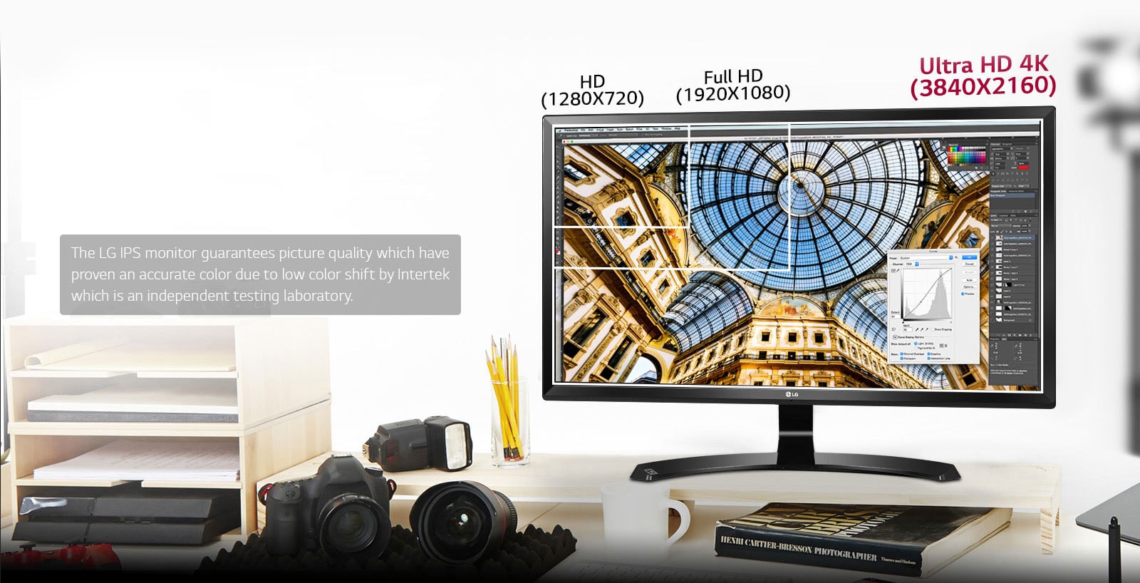 Tobulas vaizdo redagavimas1