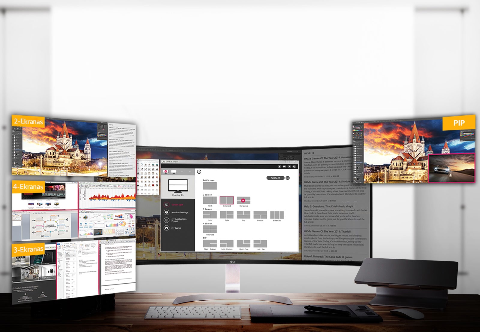 Našumas, kuriuos suteikia ekrano perskyrimas1
