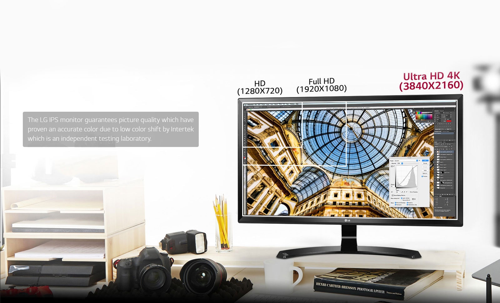 Tobulas vaizdo redagavimas<br>1