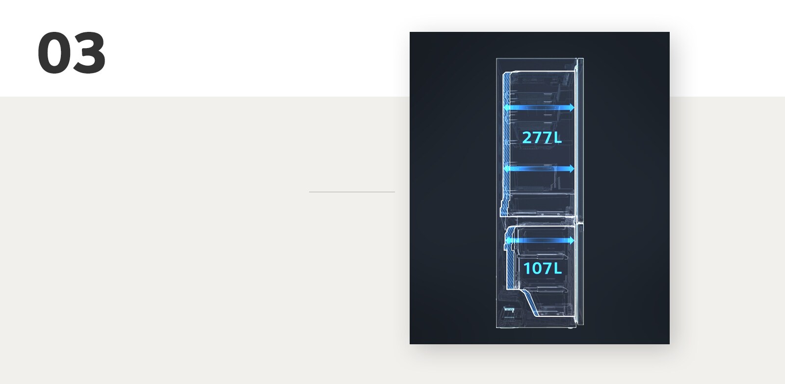 REF-NatureFRESH-Vplus-02-UsageVideo-04-1-Bigger-Capacity-D