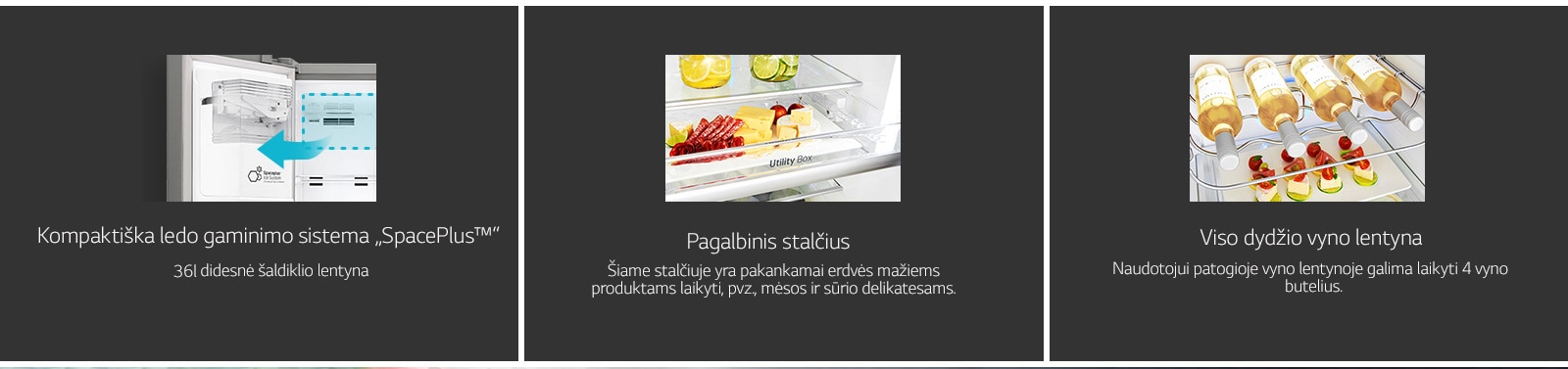 utility-des_20160916