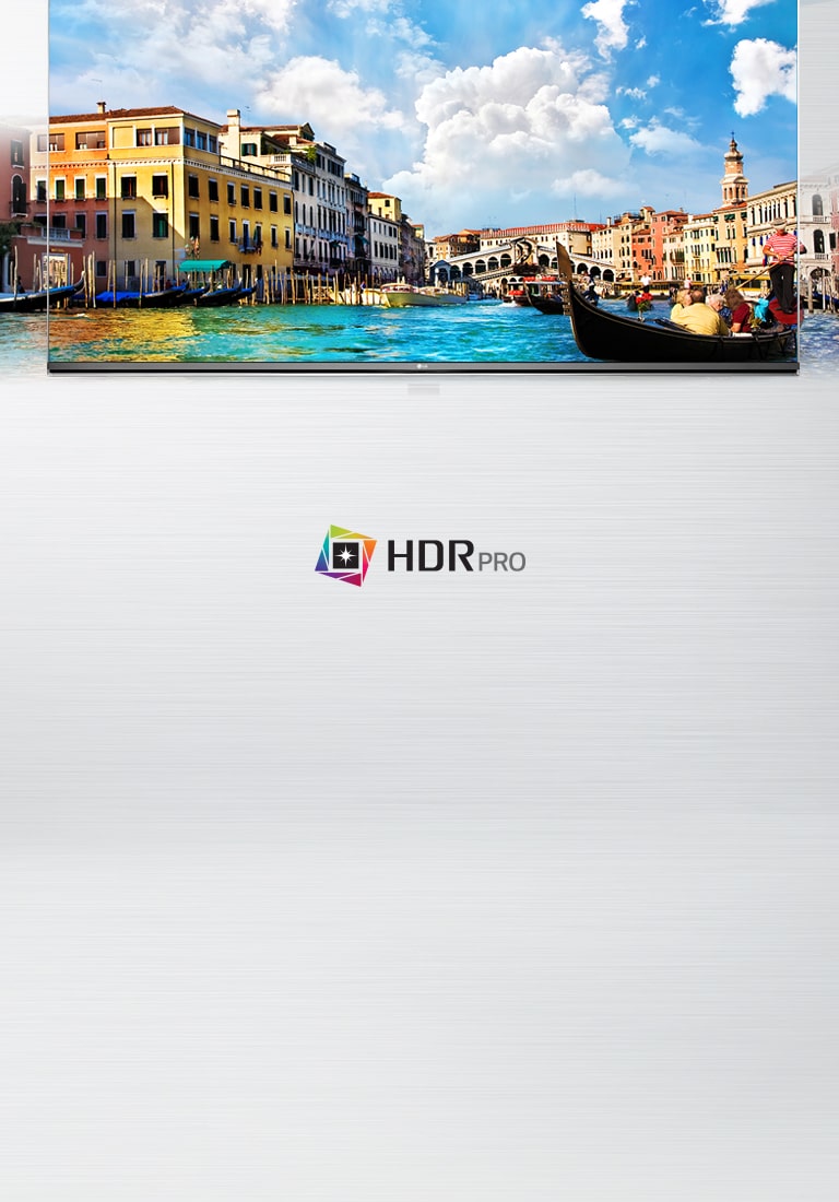 HDR PRO