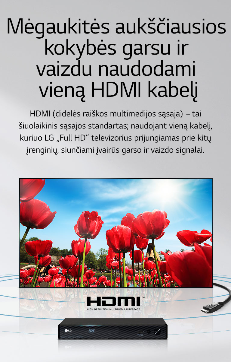 08_LT_LJ624V_Mobile_HDMI
