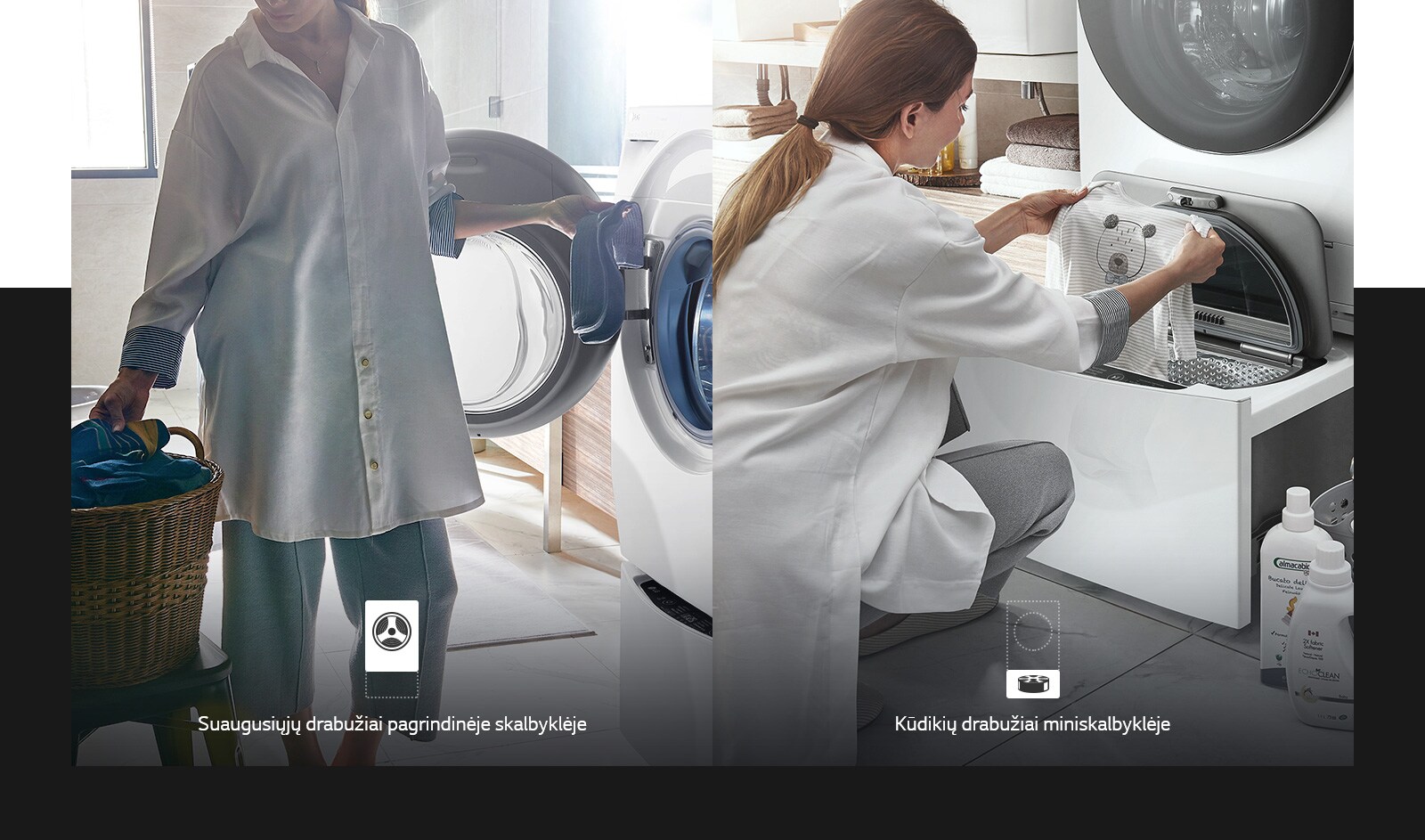 LT_TWINWash24_2018_Feature_Usage_02_6_baby_D